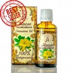 Celandine Oil, 50 ml, 100% Natural