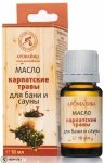 Sauna Oil Carpathian Herbs, 10 ml Aromatika