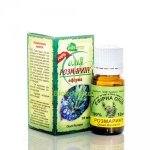 Rosemary Essential Oil, Adverso, 100% Natural