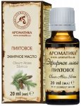 Siberian Fir Essential Oil (Abies Sibirica), 100% Natural