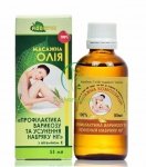Olejek na Żylaki i Obrzęki Nóg, 55 ml