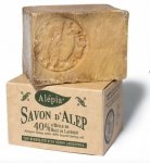 Мыло Алеп 40% Лаврового Масла, 190г