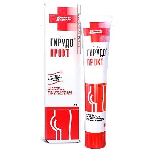 Maść z pijawek na żylaki