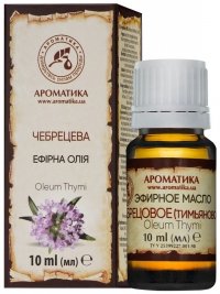 Olejek Tymiankowy, 100% Naturalny 