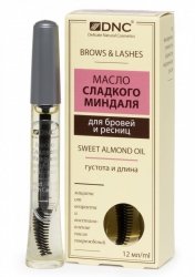 Sweet Almond Oil for Eyebrows and Eyelashes, DNC