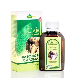 Massage Oil for Joint Pain, 100% Natural, Adverso, 120ml