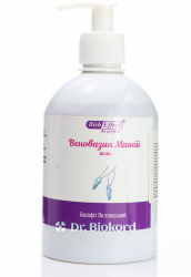 Venovazin Magnesium Leg Gel Poltava Bischofite, 400ml