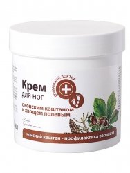 Legs Cream with Chestnut and Horsetail, 250 ml