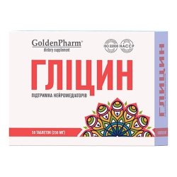 Glicyna, Golden pharm, 50 tabletek