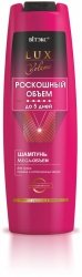 MEGA-Volume shampoo for dry, thin and falling out hair, Lux Volume