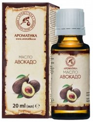 Avocado Natural Oil, Aromatika