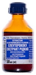Płynny ekstrakt z Eleuterokoka (Eleutherococcus), 50 ml