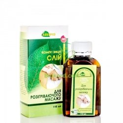 Calming Massage Oil, Adverso, 100% Natural