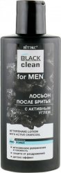 After Shave Balm with Active Charcoal BLACK CLEAN FOR MEN