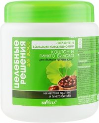 Horse Chestnut & Ginkgo Biloba Balm-Conditioner for Hair Volume and Thickness