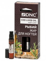 Cod Liver Oil Nail Care, DNC, 100% Natural