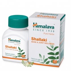 Shallaki, Himalaya (Boswellia serrata), 60 tablets