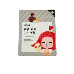 YADAH Collagen Maska w płachcie ujędrniająca 25 g
