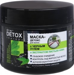Maska z Czarnym Węglem do Włosów Przetłuszczających się, Detox Therapy