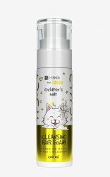 HISKIN for Kids Pianka do mycia ciała i włosków - PROTEINY RYŻU 200 ml