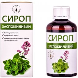 Syrop Uspokajający, An Naturel, 200 ml