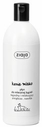 ZIAJA KOZIE MLEKO Płyn do Mlecznej Kąpieli, 500ml