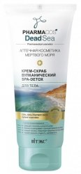 Крем-скраб Вулканический SPA-DETOX для Тела, Pharmacos Dead Sea