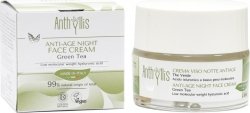 Омолаживающий ночной крем для лица с зеленым чаем и гиалуроновой кислотой, Anthyllis