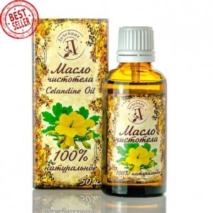 Celandine Oil, 50 ml, 100% Natural 