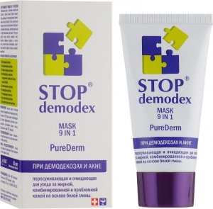 Маска Pure Derm 9 в 1 Стоп Демодекс, Stop Demodex 