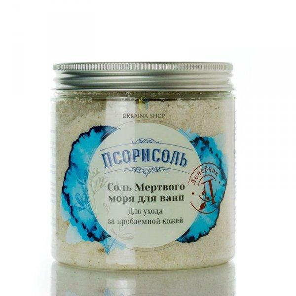Dead Sea Salt Psorisol, 100% Natural