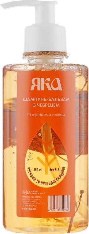 Shampoo for Everyday Use with Thyme, 100% Natural