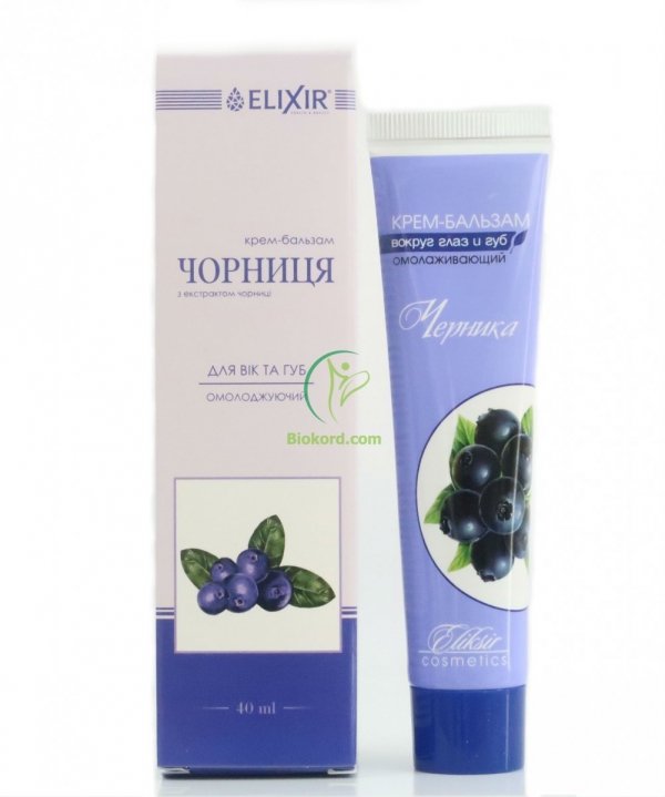 Rejuvenate Blueberry Eye &amp; Lip Cream, 40ml