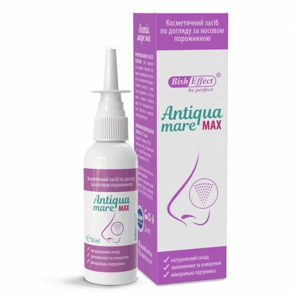 Antiqua Mare MAX Bishofit Nasal Spray, 50ml