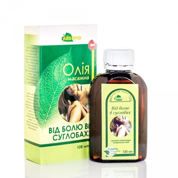 Massage Oil for Joint Pain, 100% Natural, Adverso, 120ml