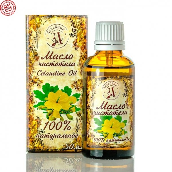 Celandine Oil, 50 ml, 100% Natural