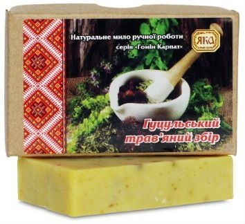 Mydło Naturalne Ręcznie Robione Seria Karpacka, Huculska Mieszanka Ziół