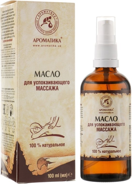 Calming Massage Oil, 100% Natural