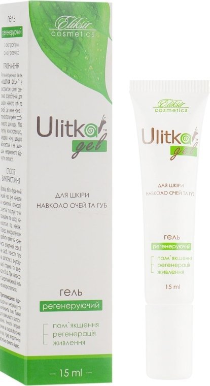 Snail Slime Regenerating Gel ULITKA GEL, 15ml