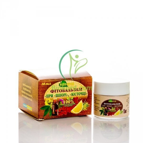 Herbal Balm for Heel Spur and Bunion, 100% Natural