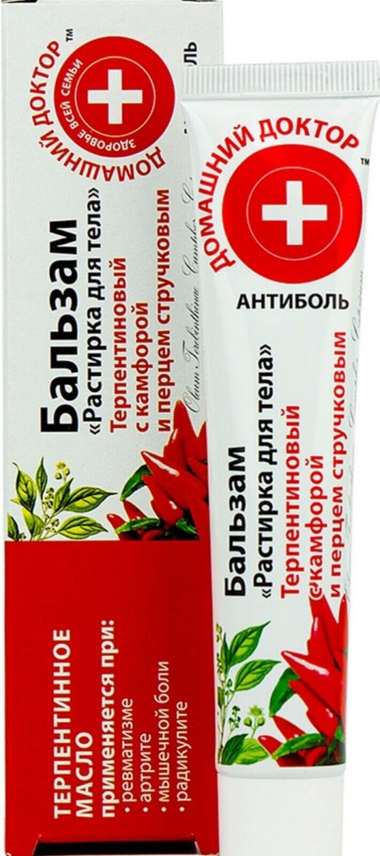 Terpentynowy Balsam do Nacierania z Kamforą i Pieprzem, Domowy Doktor, 42 ml