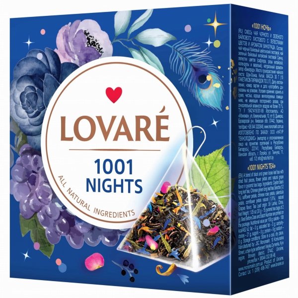 Herbata 1001 Nocy Czarna z Zieloną i Płatki Kwiatów LOVARE, 15*2g
