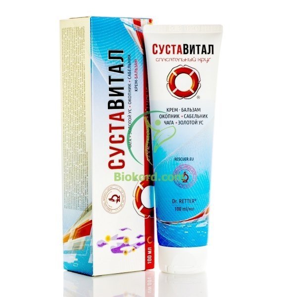 Sustavital Joint Cream Balm, 100ml