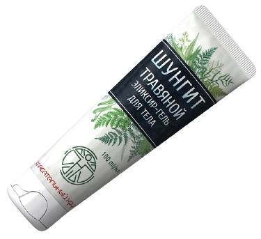 Body Gel Sustavital 112 Shungit, Dr.Retter