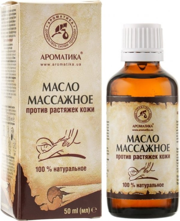 Anti Stretch Mark Massage Oil, 100% Natural