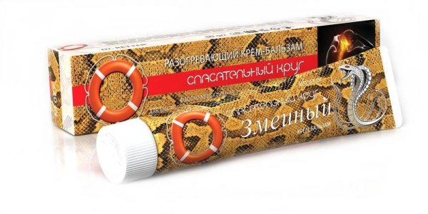 Warming Snake Balm, Rescuer No. 77, Dr.Retter