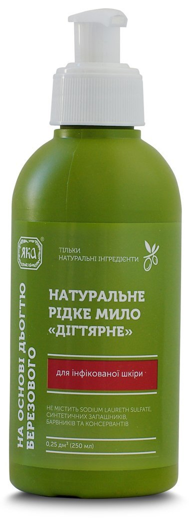 Organic Birch Tar Liquid Soap, 250 ml