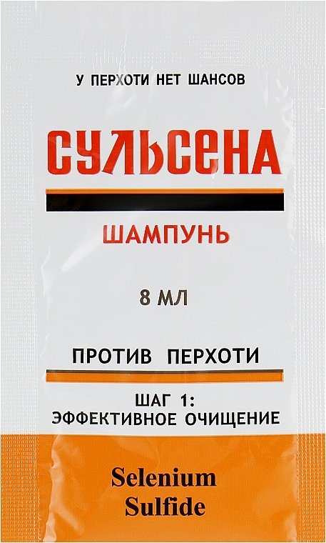Szampon Przeciwłupieżowy Sulsena, Selenium Sulfide, Saszetka 8 ml