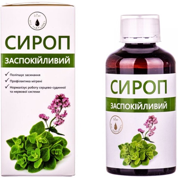 Syrop Uspokajający, An Naturel, 200 ml