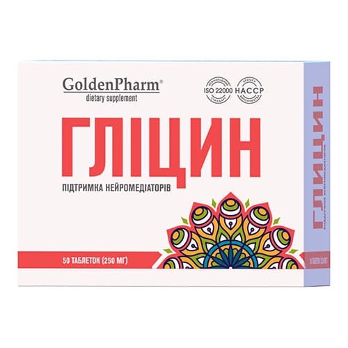 Glicyna, Golden pharm, 50 tabletek